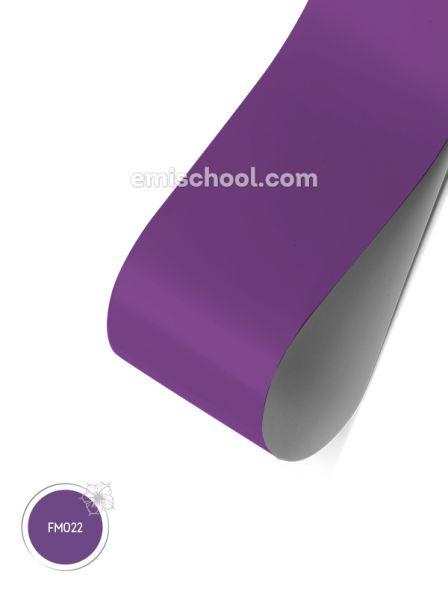 Фольга матовая «Фиолетовая» 1,5 м