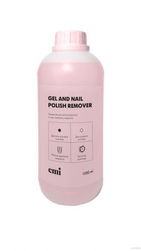 Gel and Nail Polish Ремувер - жидкость для снятия гель-лака и лака 1000 мл.