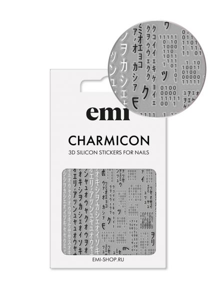 №171 Charmicon 3D Silicone Stickers Матрица
