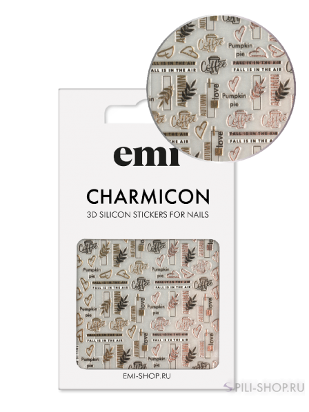 №219 Charmicon 3D Silicone Stickers Уютная осень
