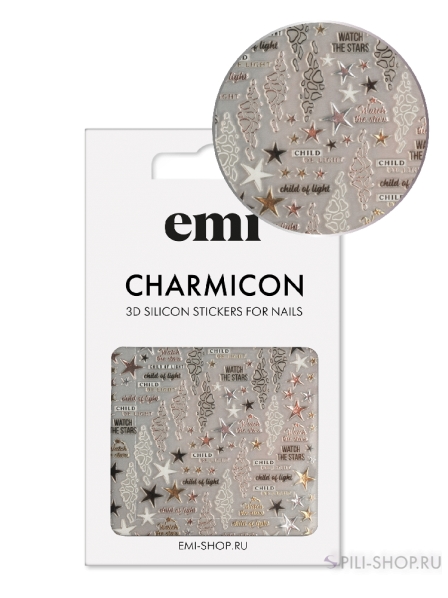 №218 Charmicon 3D Silicone Stickers Звездопад