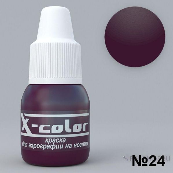Краска для аэрографии X-Color №24 - Бордо 6мл