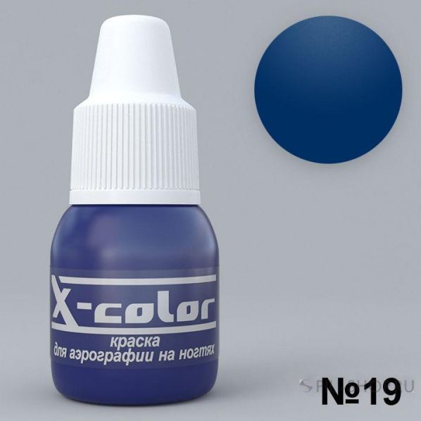 Краска для аэрографии X-Color №19 - Космос 6мл