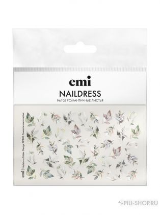 Naildress Slider Design №106 Романтичные листья