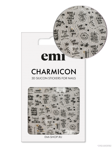 Charmicon 3D Silicone Stickers №234 Летний день