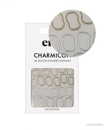 Charmicon 3D Silicone Stickers №241 Абстрактные цепи