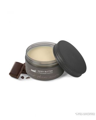 Chocolate Body Butter, 90 г