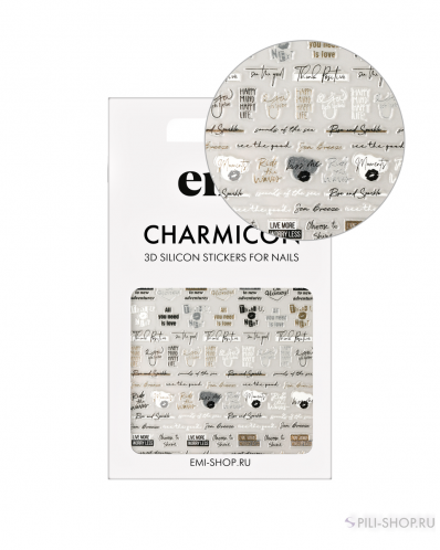 Charmicon 3D Silicone Stickers №249 Изящество
